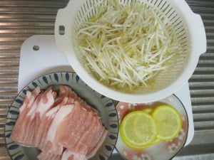 豚肉レモン蒸し材料