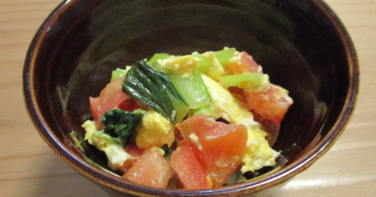 青梗菜とトマトの卵炒め